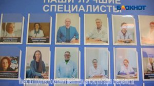 Участники «Сбросить лишнее-5» сдали анализы перед тренировками