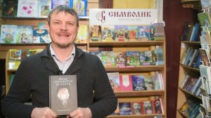 Батюшка Ипполит помогает всем, кто в беде! часть I