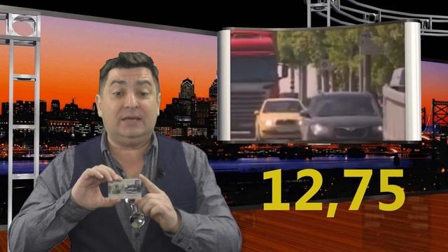 Поездка плюс ТК смотреть онлайн