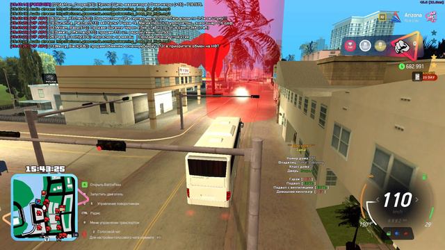 Grand Theft Auto San Andreas 2024.08.21 - 15.43.17.06 смотреть онлайн