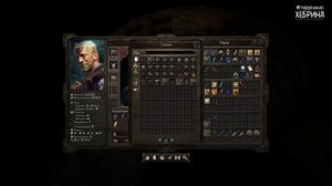 Pillars of Eternity - Часть 16 (Лечебница)