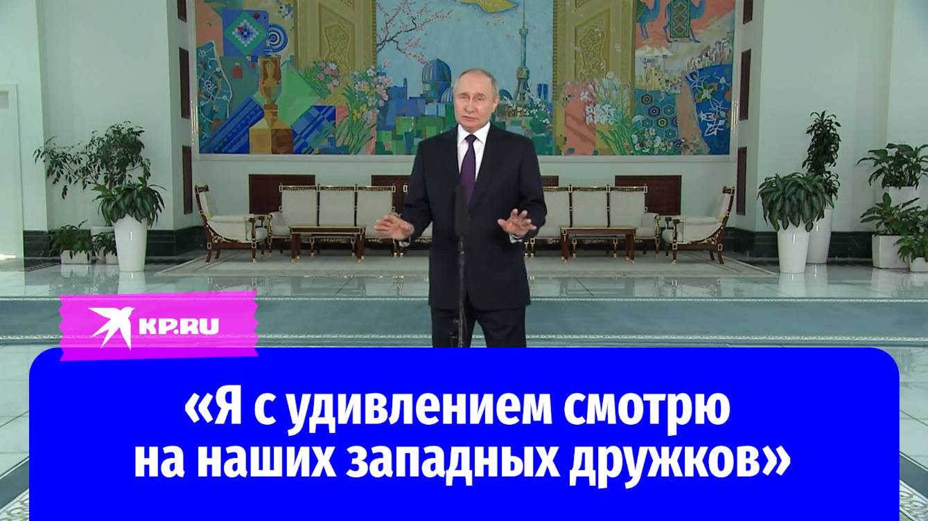 Наёмники, легитимность Зеленского, переговоры: Путин ответил на главные вопросы