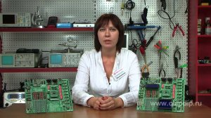 Интерфейсы RS-485