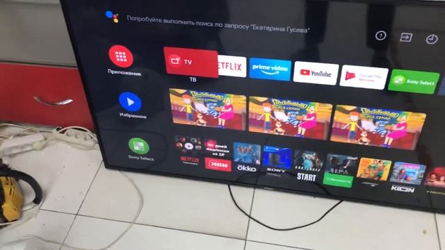 Телевизор Sony KD-55XF7596 смотреть онлайн