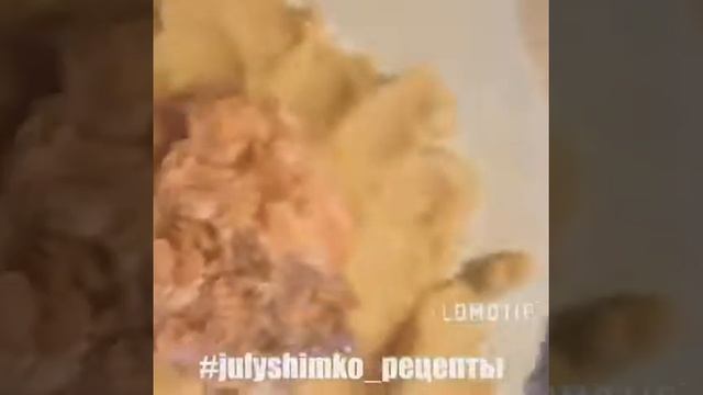 Зразы из нута с грибами и с лососем. Два рецепта смотреть онлайн