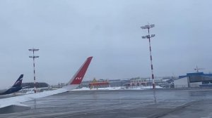 Москва - Стамбул. Взлет из Шереметьево на Airbus A321