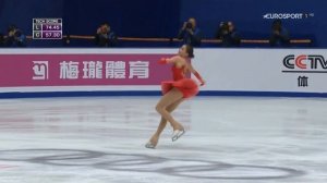 Алина Загитова. Cup of China 2017. ПП