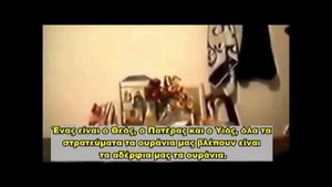 ВИДЕНИЕ СЕРБСКОГО СТАРЦА ГАВРИИЛА
