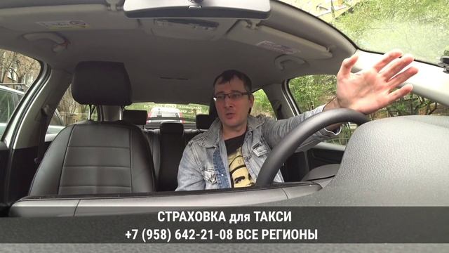 Гет из России ушёл давно, монополия компании Яндекс на рынке такси непоколебима! Про Жизнь Таксиста