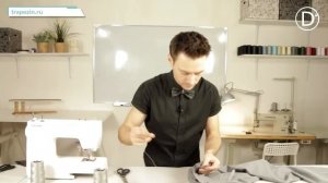 D'school. Практический урок №16. Брюки финал. Петля, пуговица, закрепки.