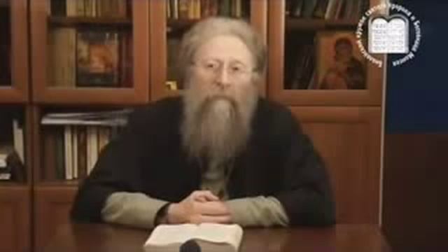Крещение Духом Святым и Рождение Свыше для Православных