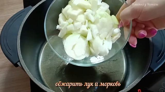 ИКРА КАБАЧКОВАЯ.ПОПРОБУЙТЕ, в магазине покупать уже НЕ ЗАХОЧЕТСЯ!