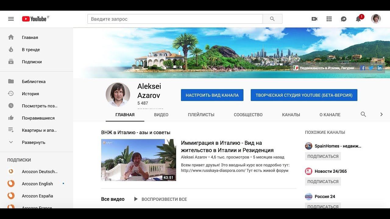 ☝️Почему я не говорю цену в Эфире!!! ☝️