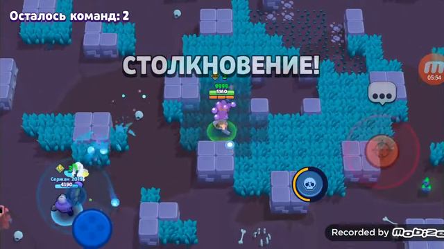 Бравл старс ( номер 5) простите что такое маленькое видио я буду выкладывать продолжение сегодня смотреть онлайн