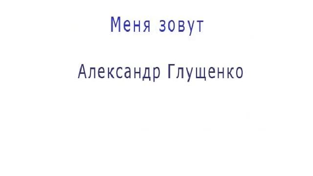 как выбрать электроинструмент