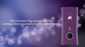 Увлажнители воздуха ROYAL Clima FIUGGI