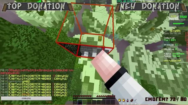 ПОЧЕМУ Я НЕ МОГУ СТРИМИТЬ ИГРЫ!!! БЕСПЛАТНАЯ ОЦЕНКА!!! смотреть онлайн