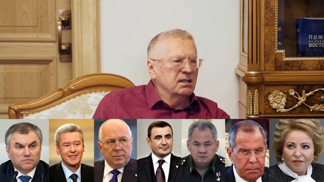 Жириновский предсказал, кто будет президентом смотреть онлайн