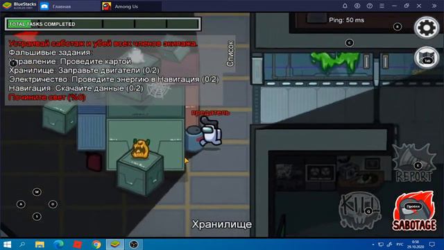 2020 10 29 00 45 59 смотреть онлайн