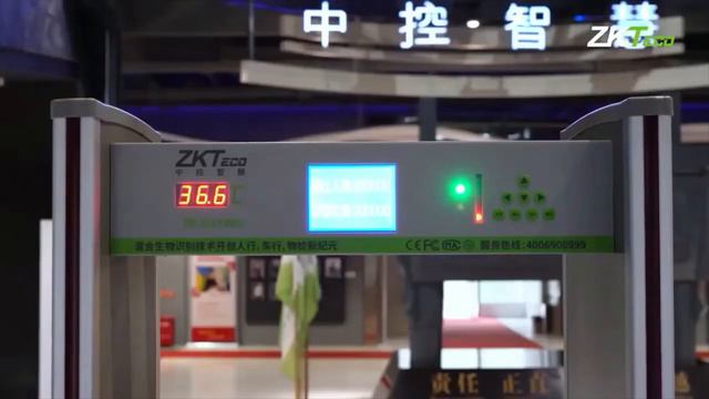 Рамка металлодетектор ZK D3180S TD с функцией измерения температуры