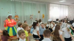 ДЕНЬ ЗНАНИЙ 2024