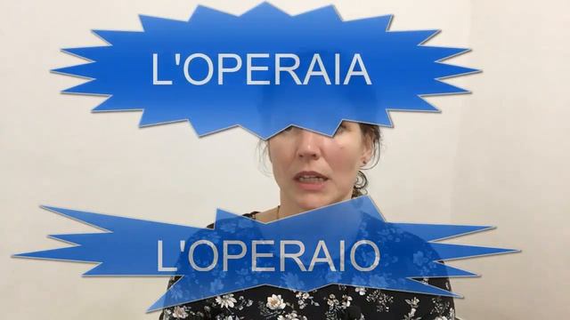 ОПРЕДЕЛЕННЫЙ АРТИКЛЬ В ИТАЛЬЯНСКОМ ЯЗЫКЕ