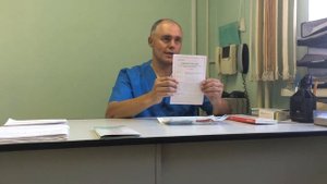 Импланты вшивки Эспераль, Дисульфирам в клинике Чистый город в Красноярске