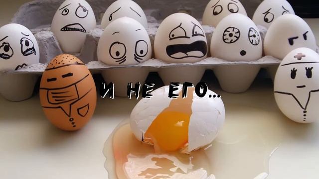 День яйца! Вы слышали о таком празднике? World Egg Day