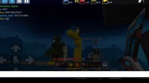 Туториал Как скачать Версию для разработчиков В блокман го Blockman Go Adventures