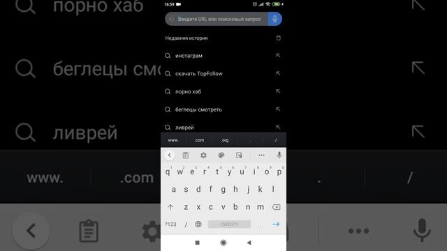 Как удалить аккаунт Инстаграм в 2021. Удалить Instagram аккаунт навсегда