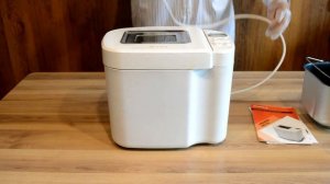 ОНЛАЙН ТРЕЙД.РУ  Хлебопечь SUPRA BMS-230