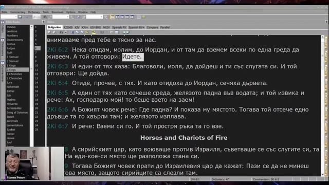 Онлайн Богослужение-04.05.2023 смотреть онлайн