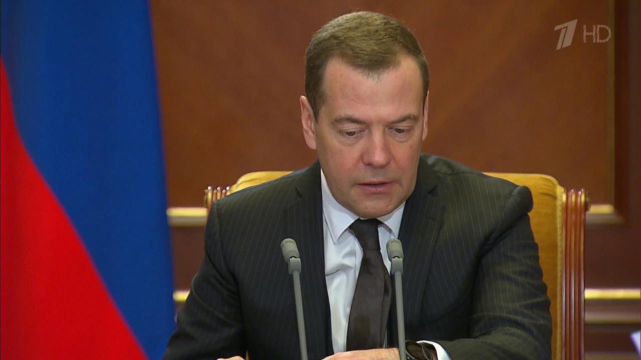 Дмитрий Медведев на совещании по АПК отметил успешность льготного кредитования фермеров