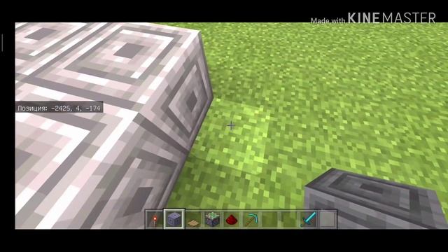 Как построить ферму пластинок в Майнкрафте смотреть онлайн