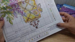 Обзор наборов от ТМ Чудесная игла