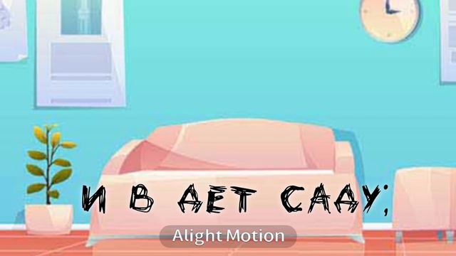 -не ну реально пипец больно смотреть онлайн