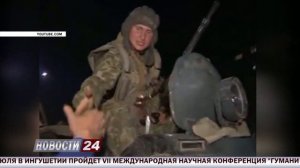 Марш - бросок на Приштину. 20 лет спустя.