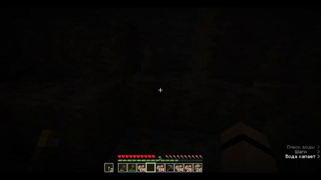 Елена Бро, Minecraft 1.19.3. Одиночная игра страный сид: 193462 смотреть онлайн