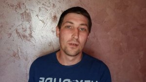 теневой бан Авито что делать