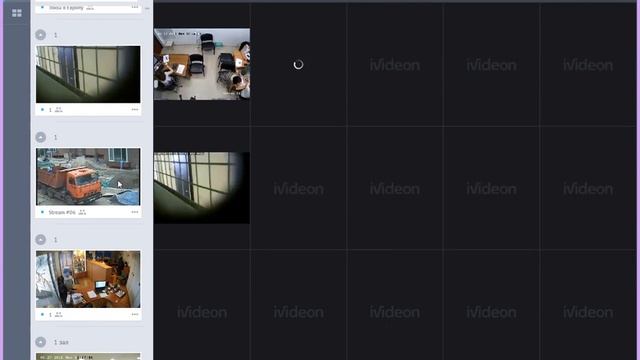 Вывод камер на один экран смотреть онлайн