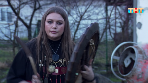 Тамара Семёнова — Старинный калининградский форт с призраками | Новая Битва экстрасенсов