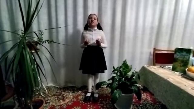 Ахматгараева Рената. Стихотворение Красная ромашка. Село Шокурово