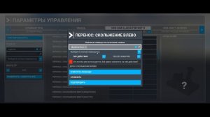 КАК ПЕРЕМЕСТИТЬ САМОЛЕТ В MSFS2020
