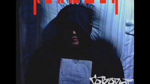 Копюшон Ноу Мо – Небо