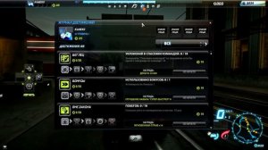 Прохождение Need For Speed World Серия #1 [Знакомство]