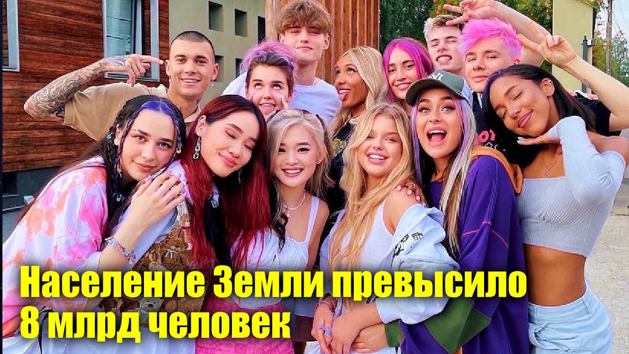 И не превысят 8 в. И не превысят 8 в