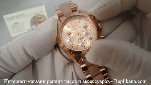 Michael Kors - Bradshaw Rose-Tone And Acetate Watch (Майкл Корс)
