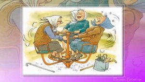 Не падайте духом! Позитив.