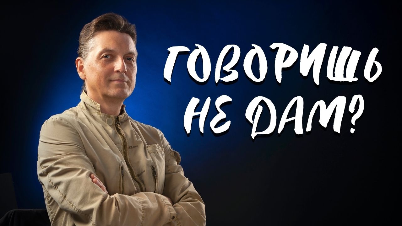 Позишн намбер ван.Кавер версия Кай Метова.Канал Андрея Соловьянова.