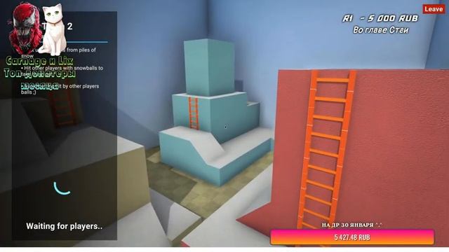 КТО БУДЕТ НА ПЕРВОМ МЕСТЕ В CRAB GAME? ИГРАЕМ С ЧАТОМ l СТРИМ смотреть онлайн